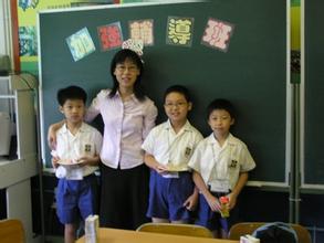 辅导