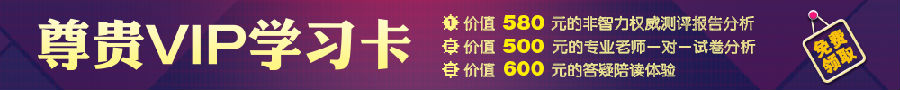 中小学个性化辅导模式