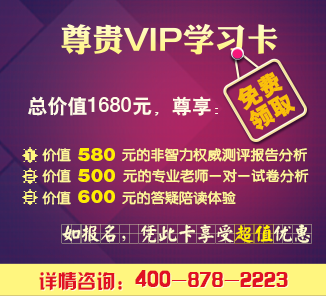 一对一辅导价格收费