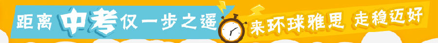 数学一对一辅导